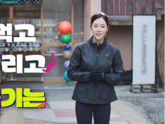 ‘골때녀’ 노윤주, 러닝 초보 길라잡이 변신…‘런 더 시티’ 오늘 첫방