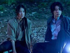 “단순 관람 아닌 체험”…MZ 관객 취향 저격 ‘살목지’, 이유있는 흥행