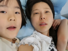 김나영 아들들, 엄마 장점 공개…“긍정적이고 돈 많아”
