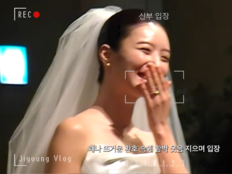 ‘하시4’ 김지영 “아빠 없다고?”…버진로드 혼자 걸은 이유 [SD톡톡]