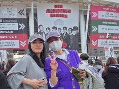 박미선, 암 투병 중 BTS 콘서트서 “하얗게 불태웠다” [SD셀픽]
