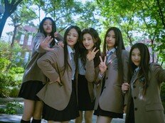 ‘뉴진스는 뉴진스’ 먼발치 사진 한장으로 핫이슈 직행