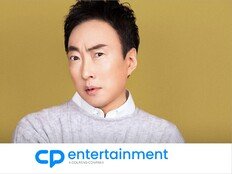 [공식] 박명수, 씨피엔터와 전속계약…신동엽·이수지·지예은과 한솥밥
