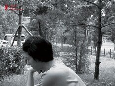 홍상수 연출·김민희 제작 ‘그녀가 돌아온 날’, 5월 6일 개봉…송선미 주연
