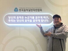 유재석→김준현까지…개그맨, 음악 실연자 권리 확보 나섰다