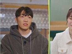 최고기, 여친에 프러포즈…‘전처’ 유깻잎 “원래 내가 있어야 할 자리” 씁쓸 (X의 사생활)