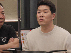 69억 빚더미에 20억 손실까지…사업 폭망 배틀 ‘웃프네’ (동상이몽2)