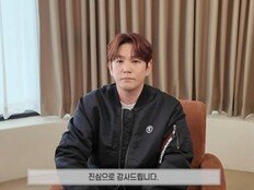 ‘뇌출혈’ 이진호, 최초 신고자 슈퍼주니어 출신 강인이었다