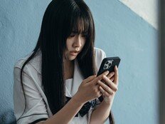 스마트폰으로 번진 기이한 저주…영 어덜트 호러 ‘기리고’가 온다