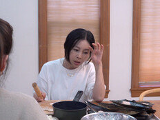 황신혜 돌발 발언 “남자친구에게 물어봐야지”