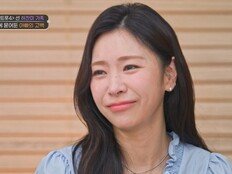 오디션 낙방에 악플 세례까지…허찬미 부모 “가수 꿈 포기하길 바랐다” (아빠하고 나하고)