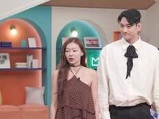 40세 김요한, 결국 ‘신랑수업2’ 입학…결정사서 “만혼” 판정 씁쓸