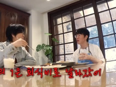 성시경, ‘더 시즌즈’ 첫 회식 플렉스…“출연료 3분의 1 나갔다”