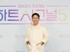 ‘하트시그널5’ 윤종신 “‘왕사남’ 다음 흥행은 ‘하트시그널’…사고 칠 것”