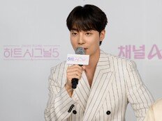 로이킴·츠키, 새 예측단 합류 소감…“계속 생각나는 맛, 매번 두근두근”