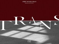 보이그룹 오르빗, 28일 국내 데뷔…미니 4집 ‘TRANS’ 발매