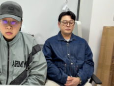 이용주 ‘성적 콘텐츠’ 논란 딛고 채널 복구…“여러분 덕분”