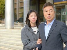 김혜옥, 경찰서 앞 엄현경 목격…충격의 삼자대면 (기쁜 우리 좋은 날)