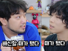 ‘악뮤’ 이찬혁 “배신할 때?” 질문에 당황…YG 떠난 이유 공개