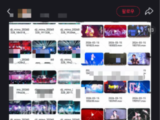 방탄소년단 고양 공연 불법 영상 中서 기승 ‘5000원에 판매’