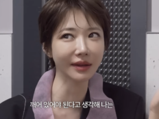 40세 고준희 “결혼보다 아이 먼저…한국 더 깨어야” [SD톡톡]
