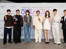 3년 만에 돌아온 ‘하트시그널5’, 마라맛 첨가로 ‘연프 판’ 흔든다