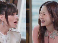 고현정, 앤 해서웨이와 과거 인연? “다시 만나 너무 반가워” [DA클립]