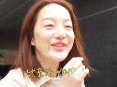 황보라, 시험관 중단 고민 끝 반전…“난포 보여요”에 울컥