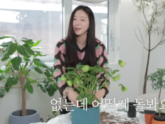 48세 김사랑 “식물 말고 남자 돌보래”…지인 돌직구에 웃음 [SD리뷰]