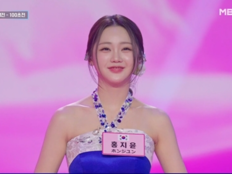 홍지윤, 100초로 일본 홀렸다…‘한일가왕전’ 히로인 존재감