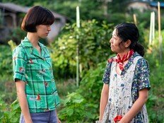 정주리 감독 ‘도라’, 칸 영화제 ‘감독 주간’ 초청…김도연·안도 사쿠라 주연