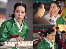 ‘멋진 신세계’ 임지연, 21세기서 길 잃은 조선악녀…첫 코믹 연기 예고