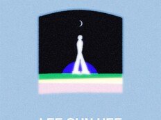 ‘레전드 귀환’ 이선희, 4년 만의 신보.. ‘이제야 사랑이 보이네’ 15일 발매