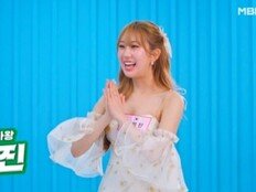 전유진, ‘한일가왕전’ 특별 심사위원 출격…김태연 무대에 “100초 순삭” 감탄