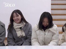 첫 데이트부터 파국 기류…“기 빨린다” 발언까지 (나솔)