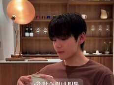 BTS 뷔, 챌린지 올렸는데 조회수 멈췄다…무슨 일