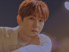 ‘이진호 구한’ 강인, 솔로곡 발표…제목은 ‘LOVE IS PAIN’