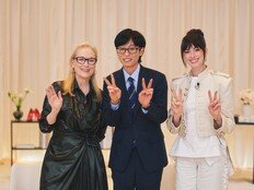 메릴 스트립·앤 해서웨이, 유재석 만난다…‘유퀴즈’ 출격