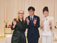 메릴 스트립·앤 헤서웨이, 유재석 만났다…입담 기대 (유퀴즈)