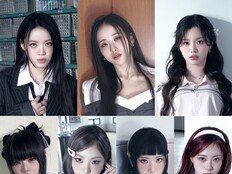 5월 27일 데뷔 하입프린세스, 프로필 공개…스쿨룩으로 7인 7색 매력