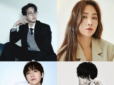 [공식] 메보vs메댄…이기광·소유·산들·성한빈 ‘아는형님’ 출격