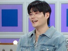 GD가 선택한 윙, 달라진 근황…박보검과 인연도? (라스)