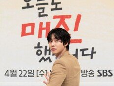 안효섭 “내가 ‘로코킹’? 잘 모르겠고 안 믿어” 단호한 대답 (오늘도 매진)