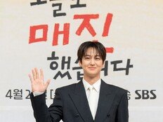 김범 “로코 20년만 본의 아냐…자신 없어서 기피한 것 같기도” (오늘도 매진)