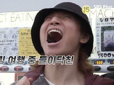 돌발 상황·반전 속출…추성훈→김종국 집단 패닉 왜? (상남자의 여행법)