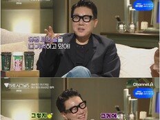 ‘과몰입러’ 이상민, 입주자 세밀 분석+핑크빛 기류 포착 (하트시그널5)