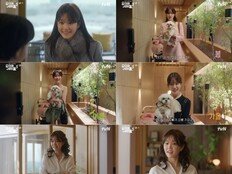 ‘인간 비타민 그 자체’ 이유비, 여전히 사랑스러운 ‘루비’ (유미의 세포들3)