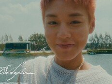 박지훈 감성 터졌다, ‘RE:FLECT’ 하이라이트 메들리 공개