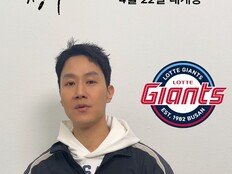 정우, 사직구장 마운드 선다…19일 롯데 자이언츠 홈경기 시구