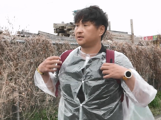 구성환, 꽃분이와 446km 국토대장정…눈물의 마지막 도전 (나혼산)